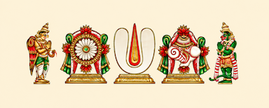 Sri Ahobila Matha emblem
